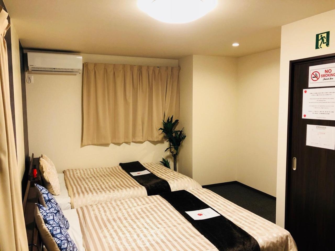 קיוטו Guest House One More Heart At Fushimi Inari 4 מראה חיצוני תמונה